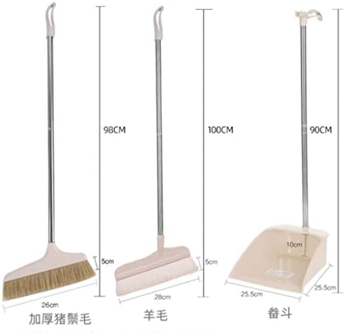 Комплект от вълнен метла и лопата за смет, комбиниран комплект за почистване на домакински метла (Цвят: B размер: както е показано