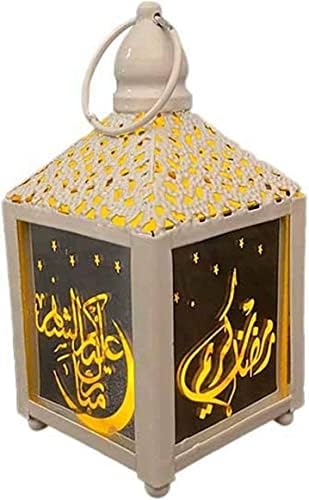 Led Фенер Рамадан, Честит празник Айд Мубарак Метални Led Светлини Фестивален Фенер за Сватбена декорация или Декорация на Рамадан